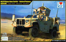 Load image into Gallery viewer, M1278 Heavy Guns Carrier - General Purpose (JLTV-GP) 1:35 scale