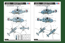 Load image into Gallery viewer, Kamov Ka-29 Helix-B 1:72