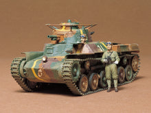 Load image into Gallery viewer, Japanese Medium Tank Type97 (Chi-Ha) 1:35