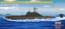 Load image into Gallery viewer, Russian Navy Akula class attack submarine 1:700
