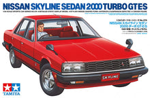 Load image into Gallery viewer, Nissan Skyline 2000 Turbo GT-E.S 1:24