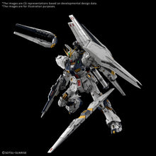 Load image into Gallery viewer, Pg Gundam Nu Unleashed 1/60