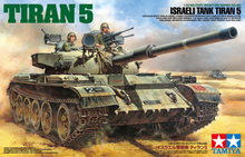 Load image into Gallery viewer, Israeli Tank Tiran 5 1:35