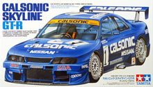Load image into Gallery viewer, Calsonic Skyline GT-R 1:24scale