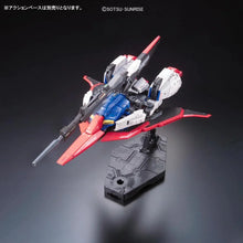 Load image into Gallery viewer, RG 1/144 Z Gundam