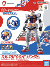 Load image into Gallery viewer, Entry Grade 1/144 RX-78F00/E Gundam