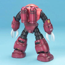 Load image into Gallery viewer, MG msm-07 Z'Gok (Char's Custom) 1/100