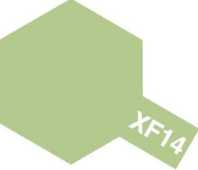 Load image into Gallery viewer, XF14 J. A. Grey Acrylic paint