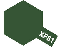 Load image into Gallery viewer, XF81 Dark Green 2 (RAF) Acrylic paint