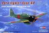 Zero Fighter Type 52 1:72