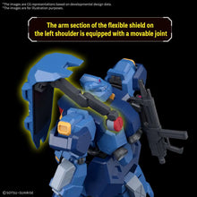 Load image into Gallery viewer, HG Gustav Karl Type 00 1/144
