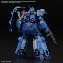 Load image into Gallery viewer, HG Gustav Karl Type 00 1/144
