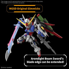 Load image into Gallery viewer, MGSD Gundam Destiny
