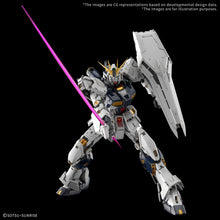 Load image into Gallery viewer, Pg Gundam Nu Unleashed 1/60
