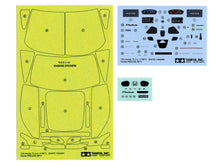 Load image into Gallery viewer, Honda PRELUDE (BF1) 1:24

