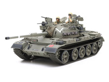 Load image into Gallery viewer, Israeli Tank Tiran 5 1:35
