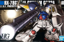 Load image into Gallery viewer, HGUC RX-78 GP02A Gundam GP02A "Physalis"
