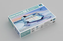 Load image into Gallery viewer, Soviet Aerosan KM-4 1:72
