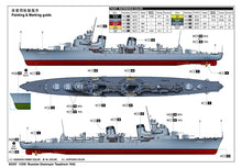 Load image into Gallery viewer, Russian Destroyer Taszkient 1942 1:350scale
