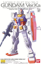 Load image into Gallery viewer, MG RX-78-2 Gundam Ver.Ka | Mobile Suit Gundam (1/100)
