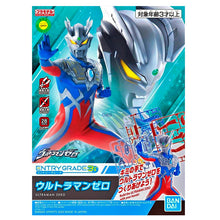 Load image into Gallery viewer, EG Ultraman Zero Gundam - Age 3+
