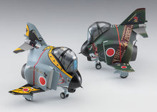 Load image into Gallery viewer, F-4 Phantom II "301SQ &amp; 501SQ final year 2020" Egg Plane
