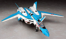 Load image into Gallery viewer, YF-19 "Demonstrator" Macross Plus 1:72
