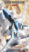 Load image into Gallery viewer, YF-19 "Demonstrator" Macross Plus 1:72
