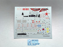 Load image into Gallery viewer, Ka-52 "Alligator" DreamModel · DM720024 · 1:72
