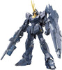 HGUC Unicorn Gundam 2 Banshee Norn (Unicorn Mode)