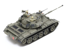 Load image into Gallery viewer, Israeli Tank Tiran 5 1:35
