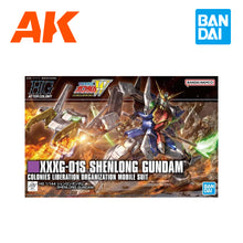 Load image into Gallery viewer, HG 1/144 Shenlong Gundam
