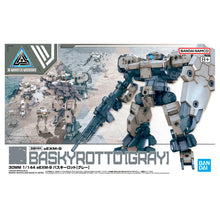 Load image into Gallery viewer, 30MM 1/144 eEXM- 9 Baskyrotto Gray
