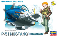Load image into Gallery viewer, P-51 Mustang (Eggplane)
