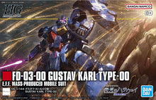 Load image into Gallery viewer, HG Gustav Karl Type 00 1/144
