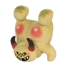 Load image into Gallery viewer, Warhammer - Cheeky Nurgling Plush
