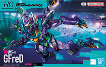 Load image into Gallery viewer, HG 1/144 GFreD

