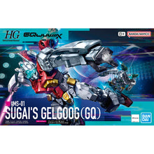 Load image into Gallery viewer, HG 1/144 Sugai's Gelgoog (GQ)
