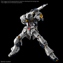 Load image into Gallery viewer, Pg Gundam Nu Unleashed 1/60
