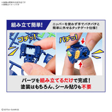 Load image into Gallery viewer, EG 1/144 Wing Gundam
