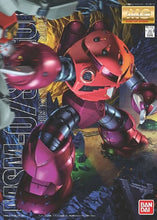 Load image into Gallery viewer, MG msm-07 Z'Gok (Char's Custom) 1/100
