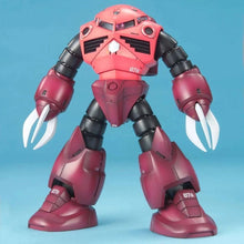 Load image into Gallery viewer, MG msm-07 Z'Gok (Char's Custom) 1/100
