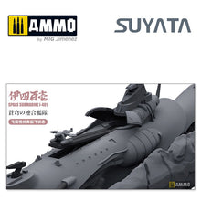 Load image into Gallery viewer, Space Submarine I-401 1:700
