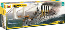 Load image into Gallery viewer, Cruiser “Varyag” 1:350
