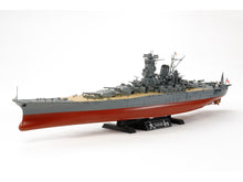 Load image into Gallery viewer, Yamato 1:350
