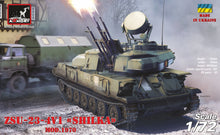 Load image into Gallery viewer, ZSU-23-4V1 "Shilka" Mod.1970  1:72
