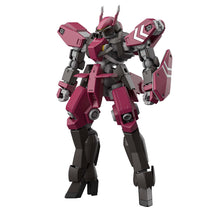 Load image into Gallery viewer, HG URDR-HUNT Cyclase's Schwalbe Custom 1:144

