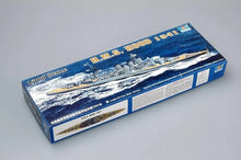 Load image into Gallery viewer, H.M.S. Hood 1941 1:700
