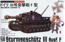 Load image into Gallery viewer, Sturmgeschutz III AusF. F
