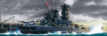 Load image into Gallery viewer, Japanese Battleship Yamato 1:350
